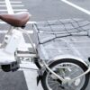 三輪自転車の後部